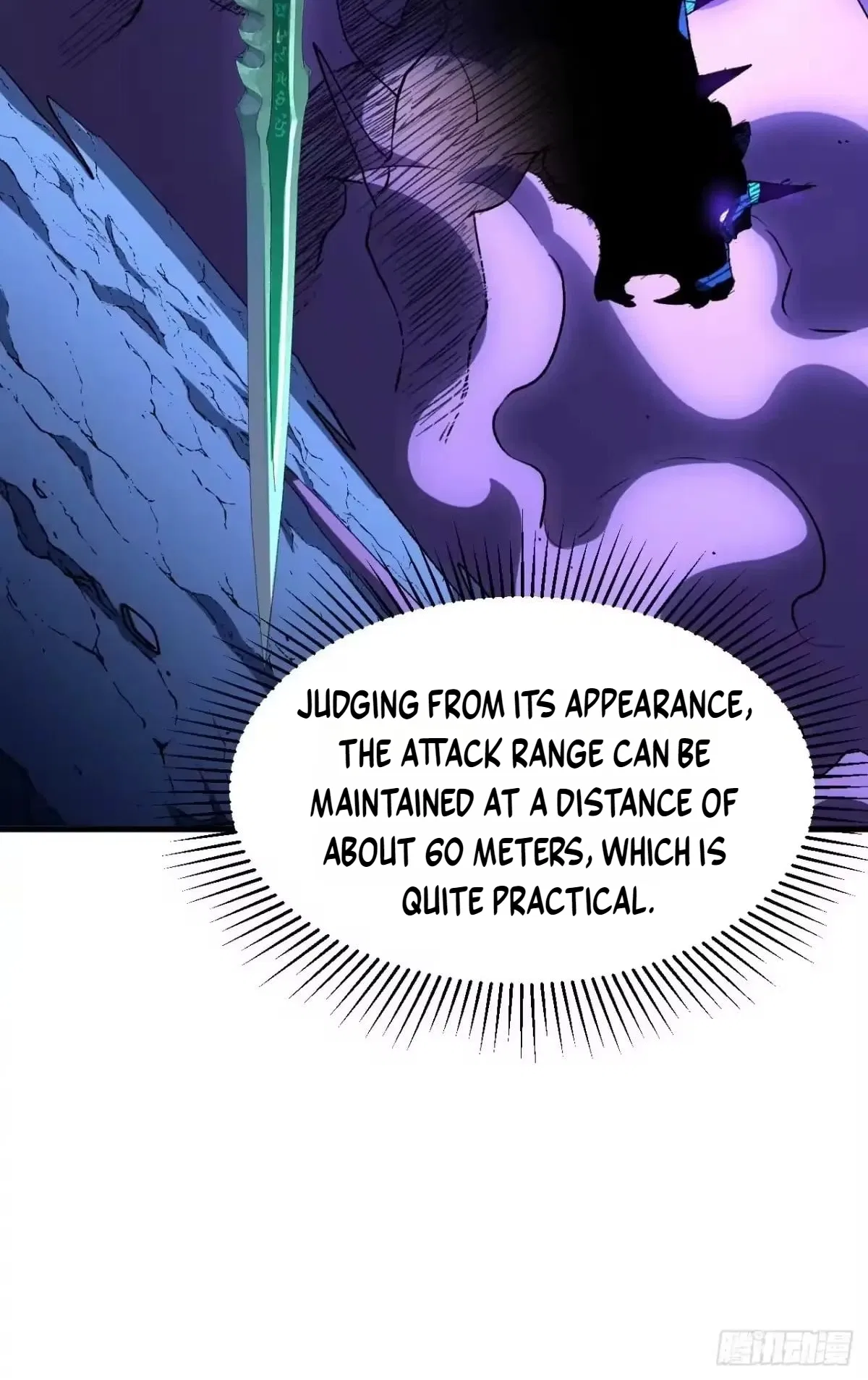 Lord of Summons! Sudden Mutation Chapter 134 – Page 92