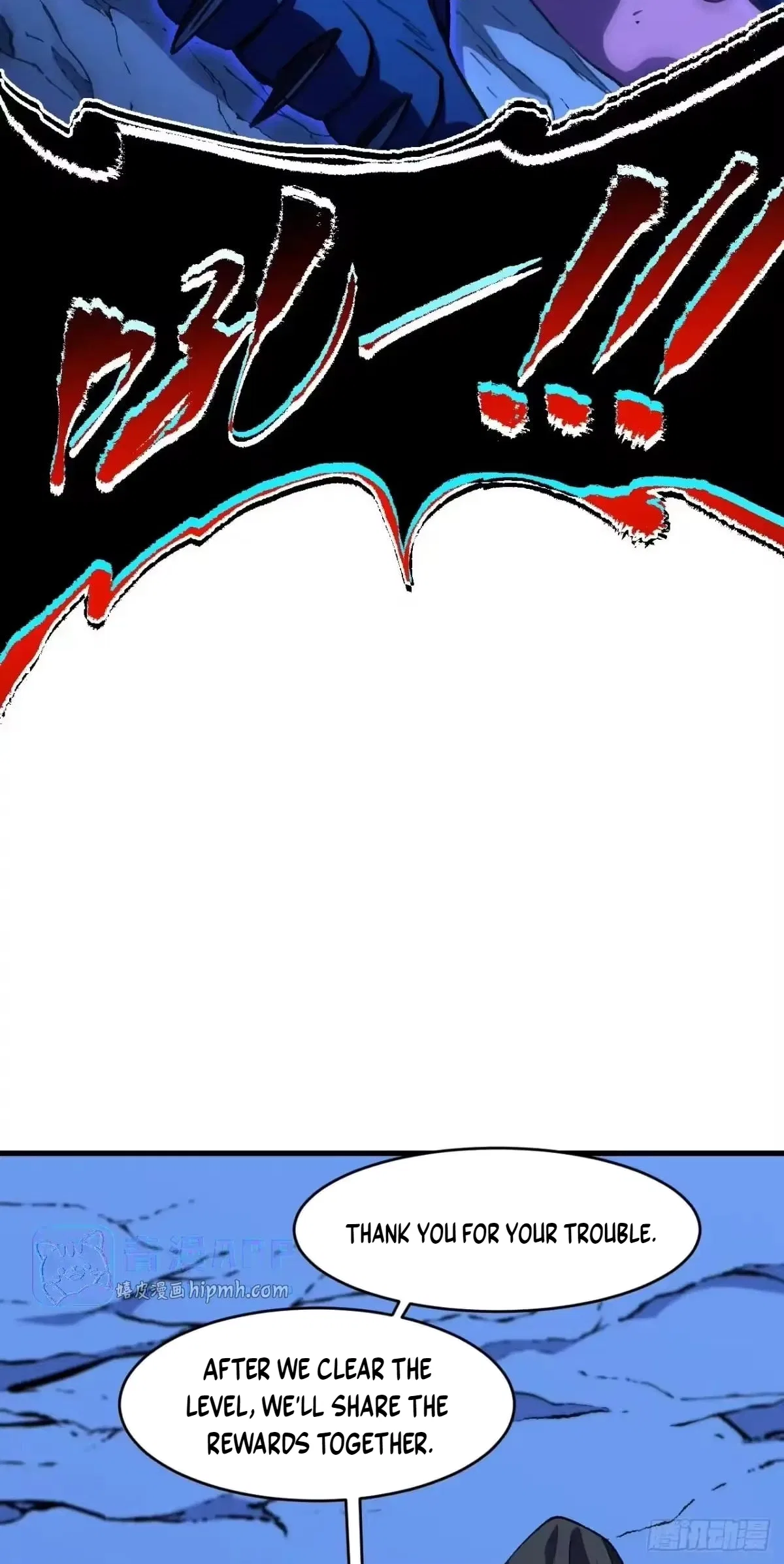 Lord of Summons! Sudden Mutation Chapter 134 – Page 125