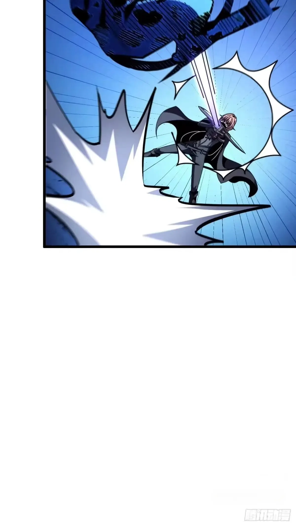 Lord of Summons! Sudden Mutation Chapter 134 – Page 149