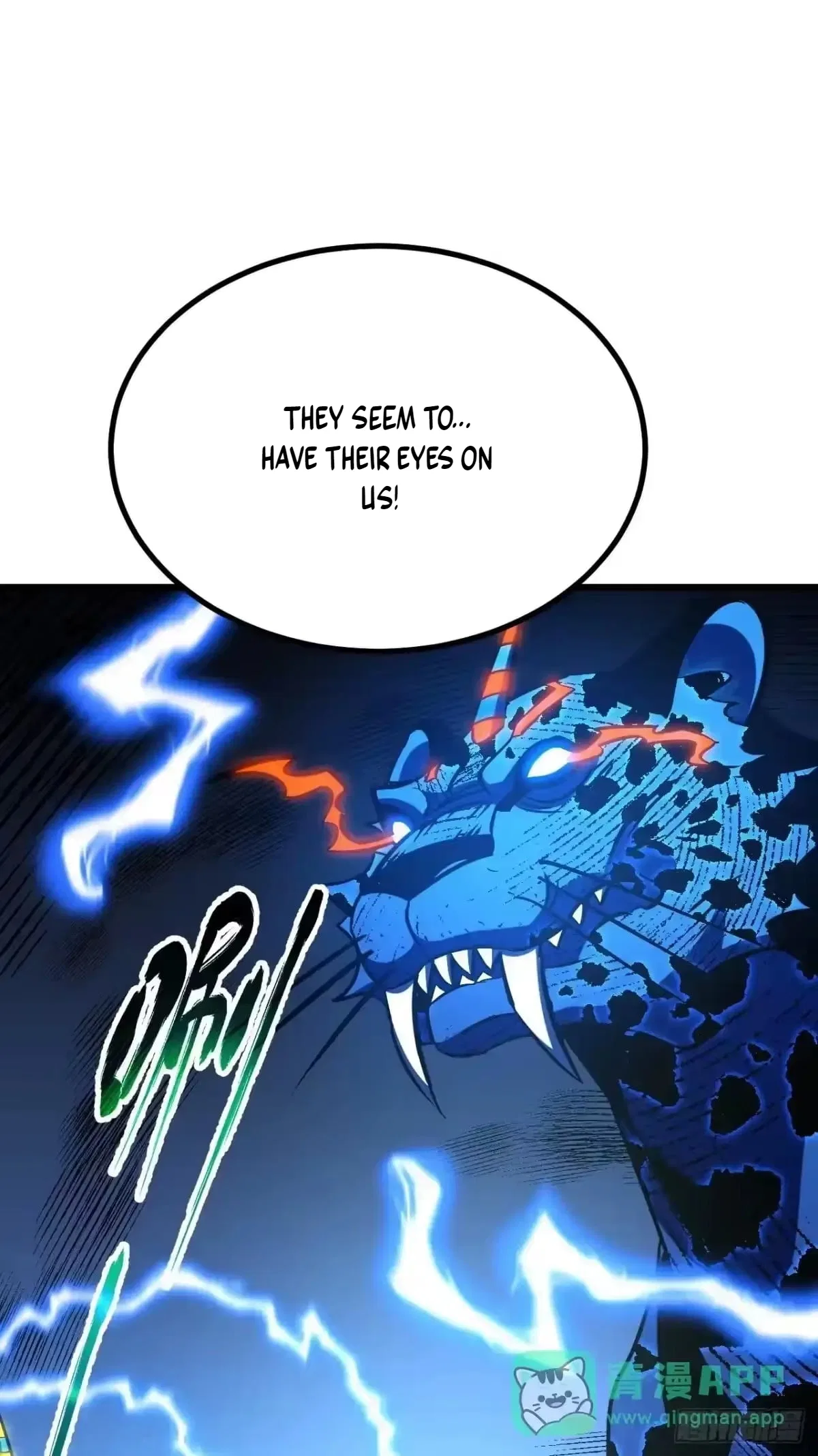 Lord of Summons! Sudden Mutation Chapter 133 – Page 106