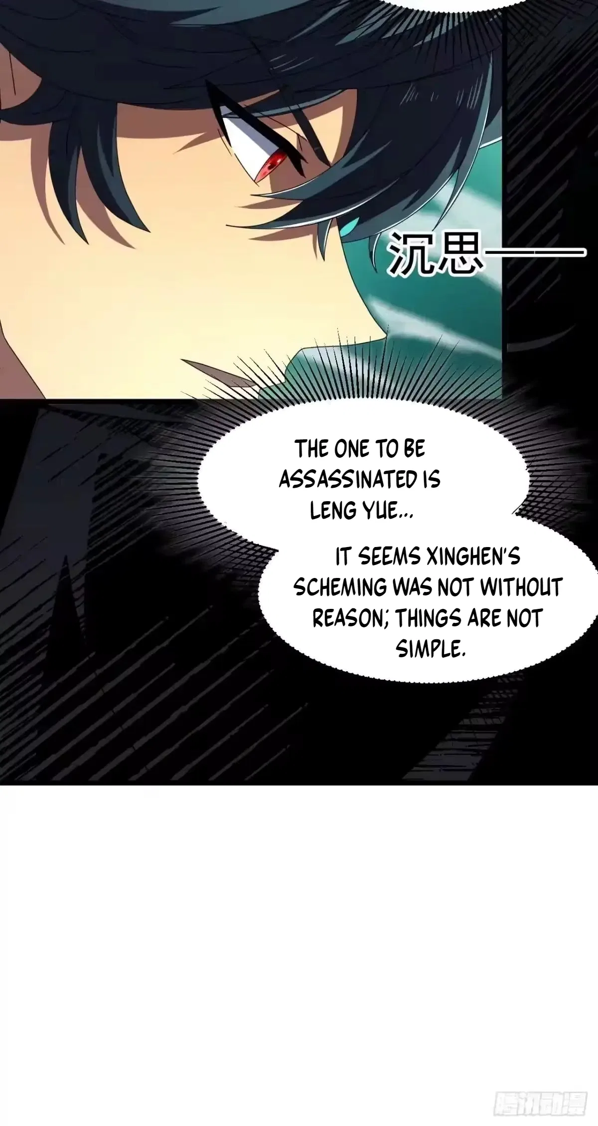 Lord of Summons! Sudden Mutation Chapter 132 – Page 4