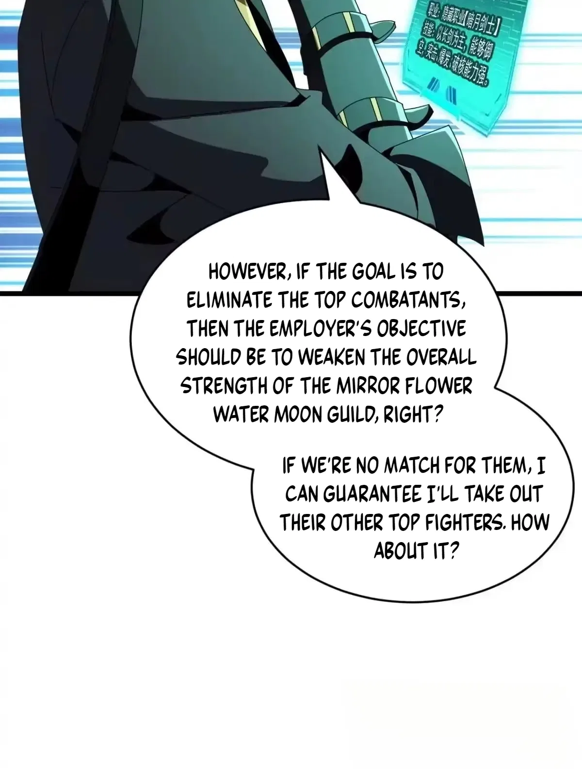Lord of Summons! Sudden Mutation Chapter 132 – Page 10