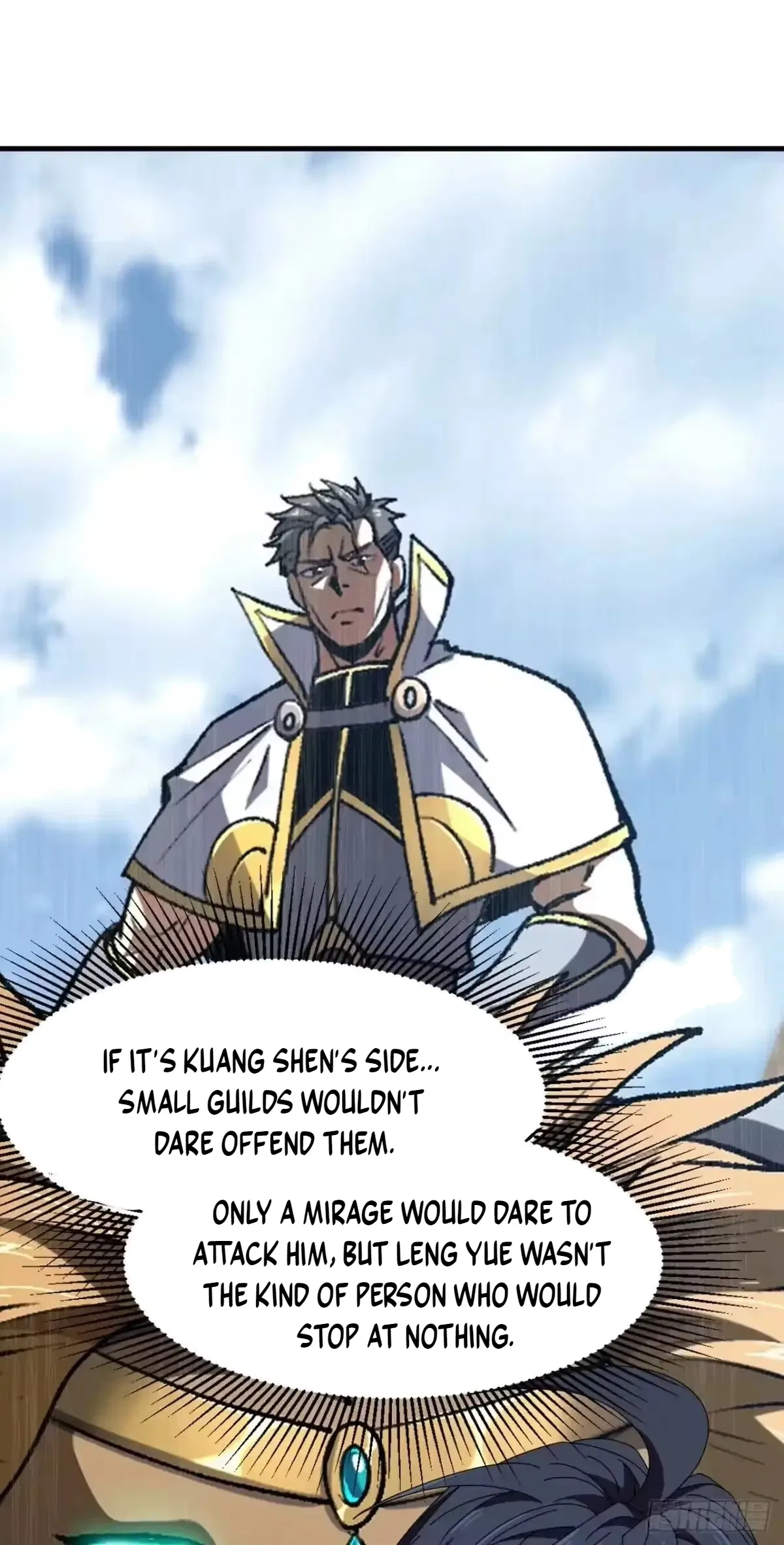 Lord of Summons! Sudden Mutation Chapter 131 – Page 101