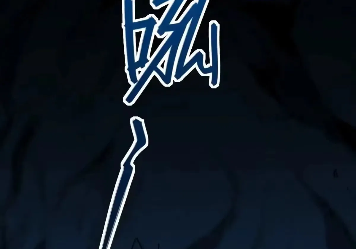 Lord of Summons! Sudden Mutation Chapter 130 – Page 14