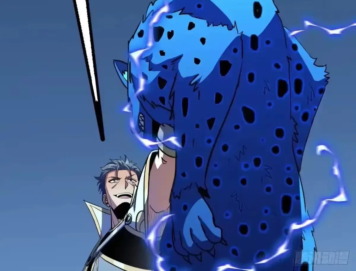 Lord of Summons! Sudden Mutation Chapter 130 – Page 45