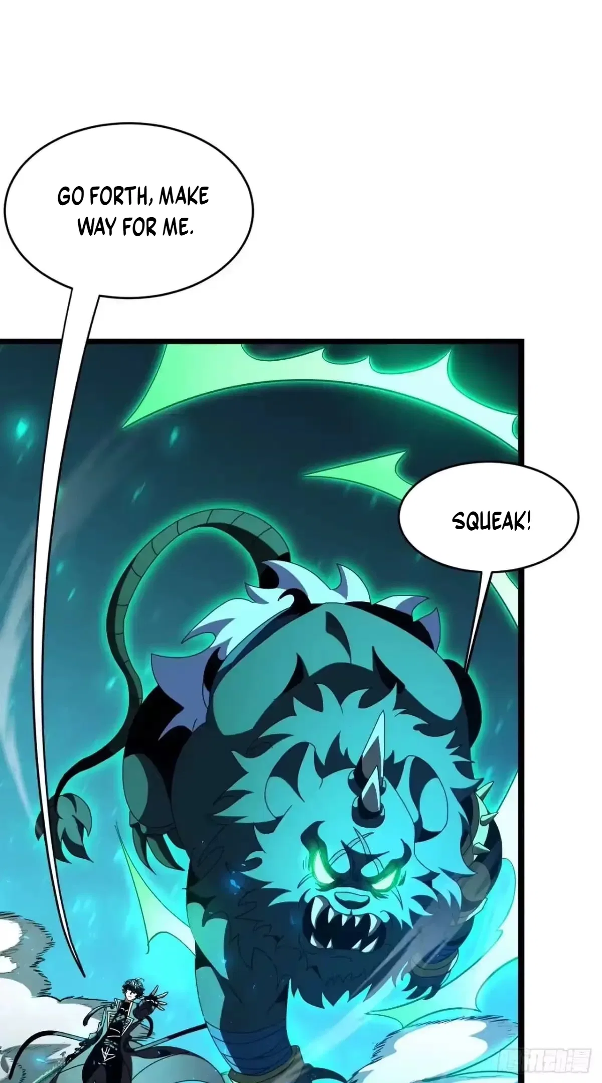 Lord of Summons! Sudden Mutation Chapter 129 – Page 79