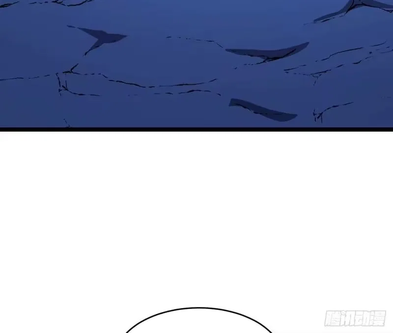 Lord of Summons! Sudden Mutation Chapter 126 – Page 30