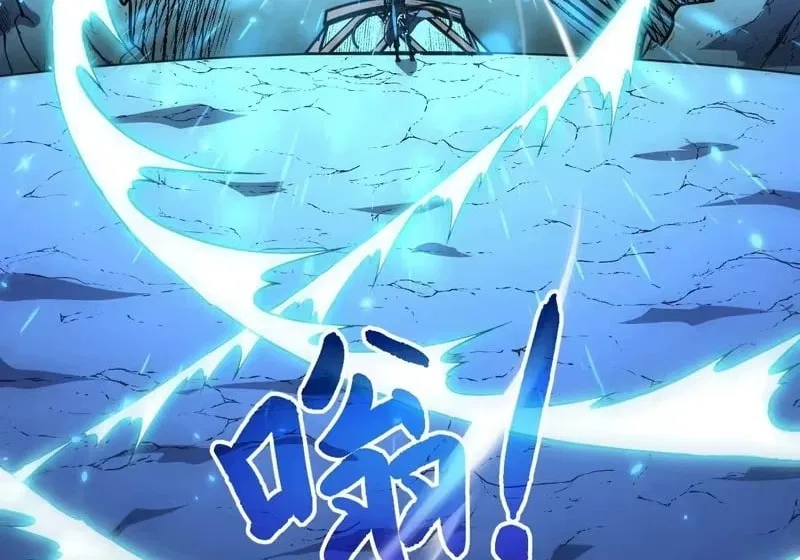 Lord of Summons! Sudden Mutation Chapter 126 – Page 57