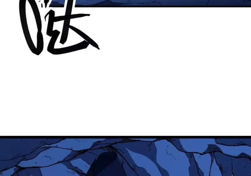 Lord of Summons! Sudden Mutation Chapter 126 – Page 96