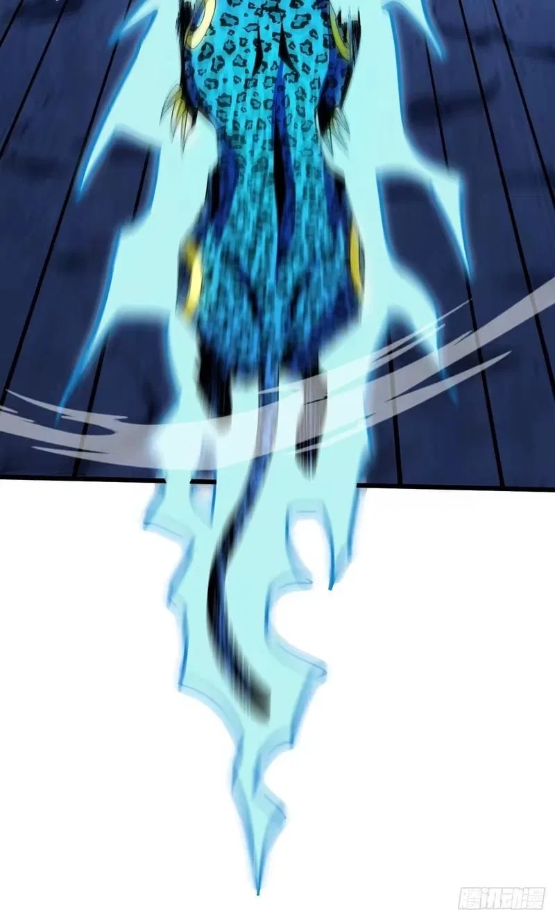 Lord of Summons! Sudden Mutation Chapter 125 – Page 13