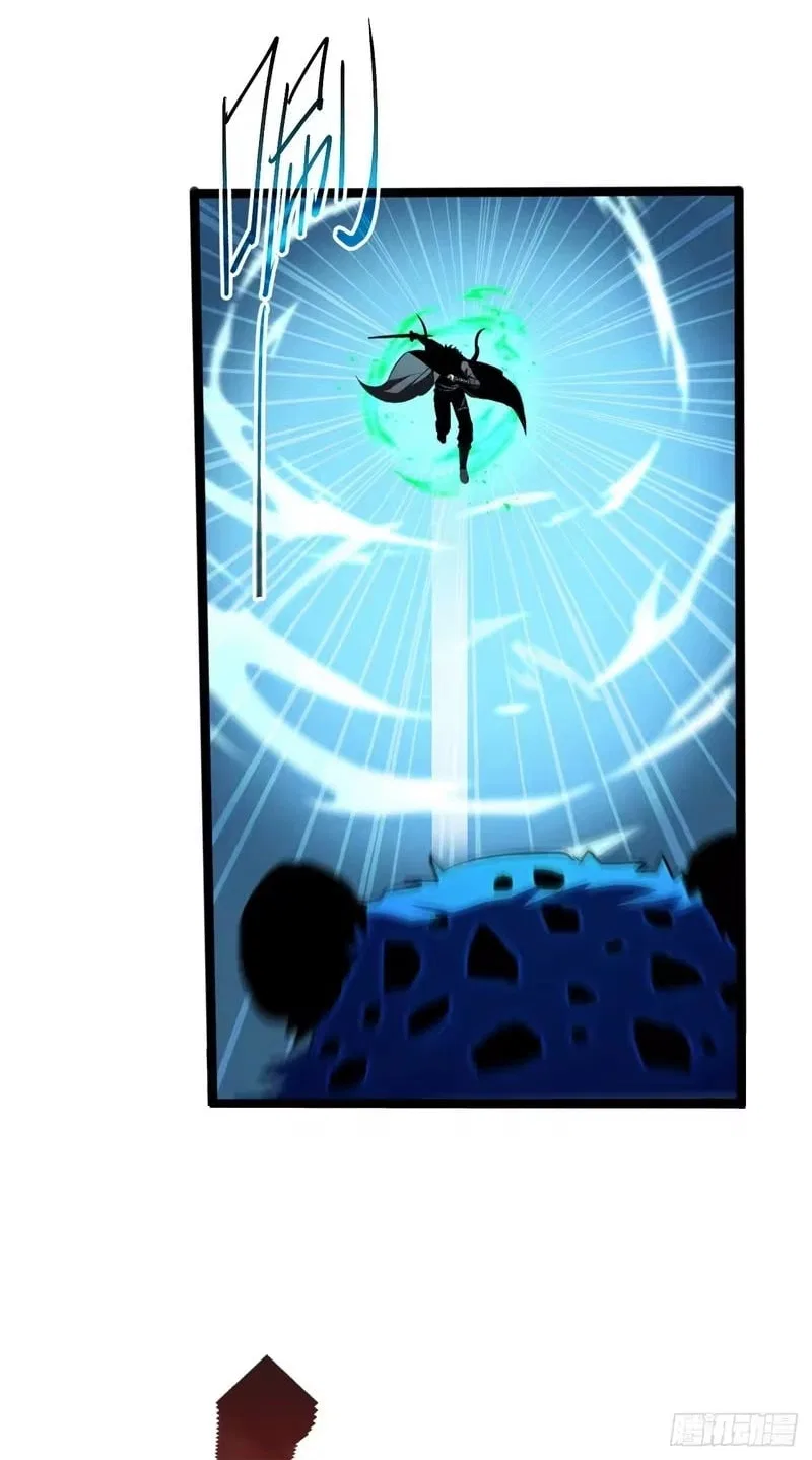 Lord of Summons! Sudden Mutation Chapter 125 – Page 56