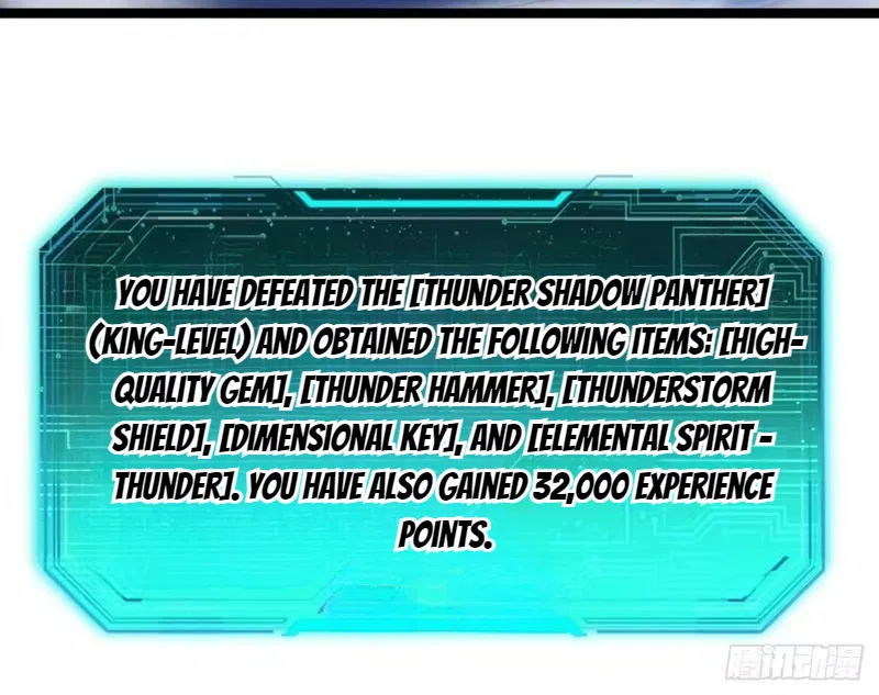 Lord of Summons! Sudden Mutation Chapter 125 – Page 69