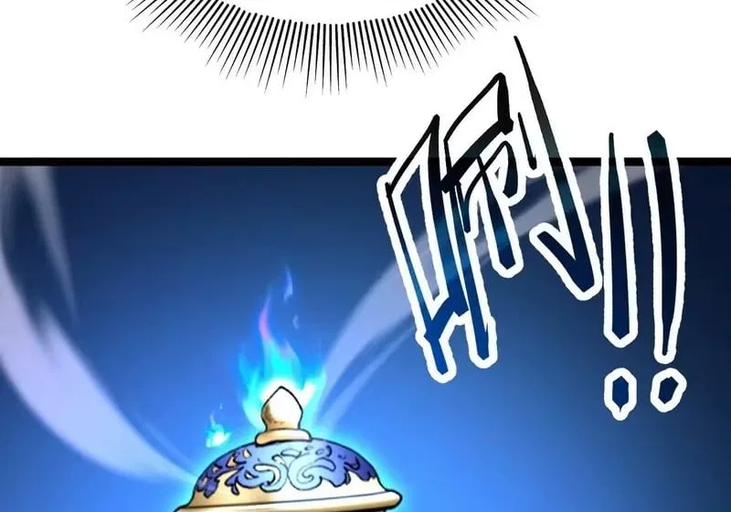 Lord of Summons! Sudden Mutation Chapter 125 – Page 76