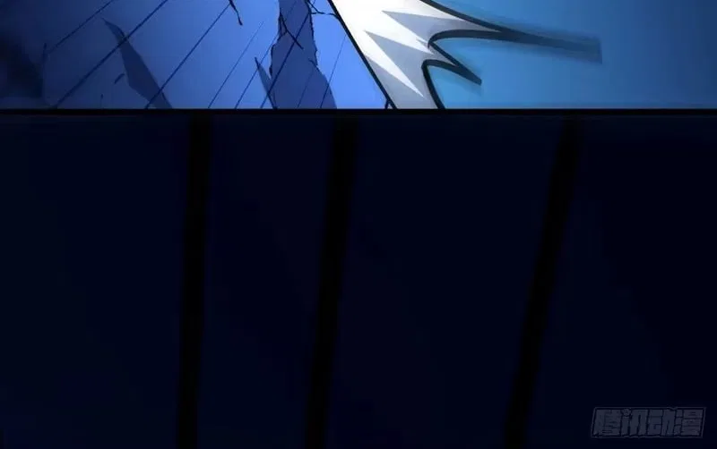 Lord of Summons! Sudden Mutation Chapter 124 – Page 70