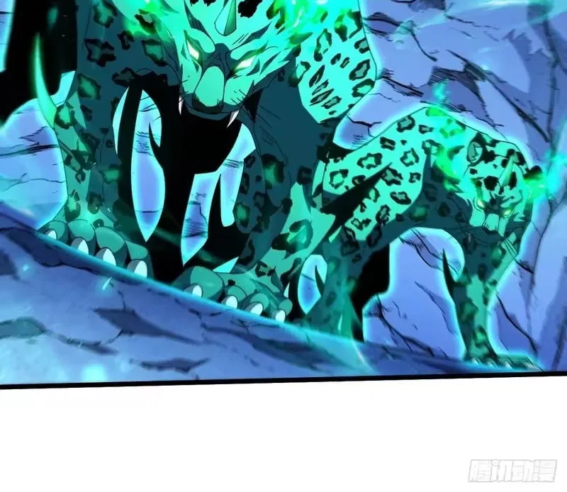 Lord of Summons! Sudden Mutation Chapter 121 – Page 30
