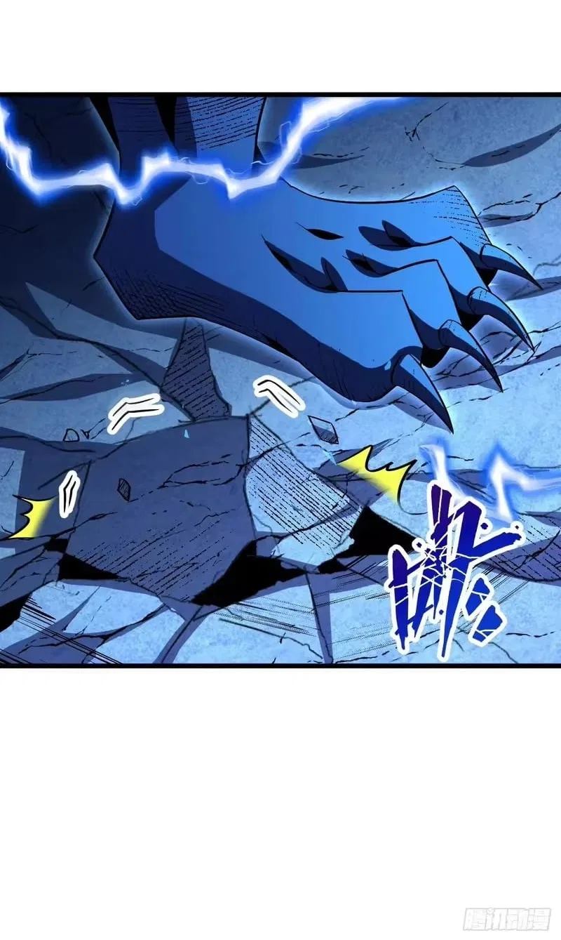 Lord of Summons! Sudden Mutation Chapter 121 – Page 91