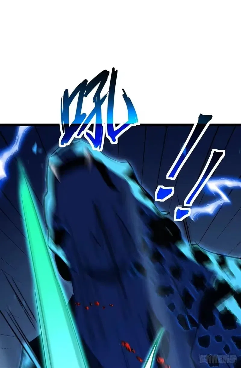 Lord of Summons! Sudden Mutation Chapter 121 – Page 101