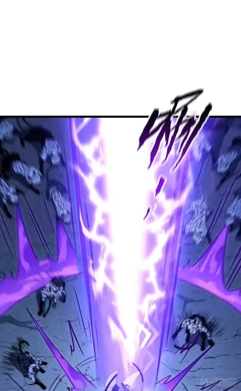 Lord of Summons! Sudden Mutation Chapter 120 – Page 17