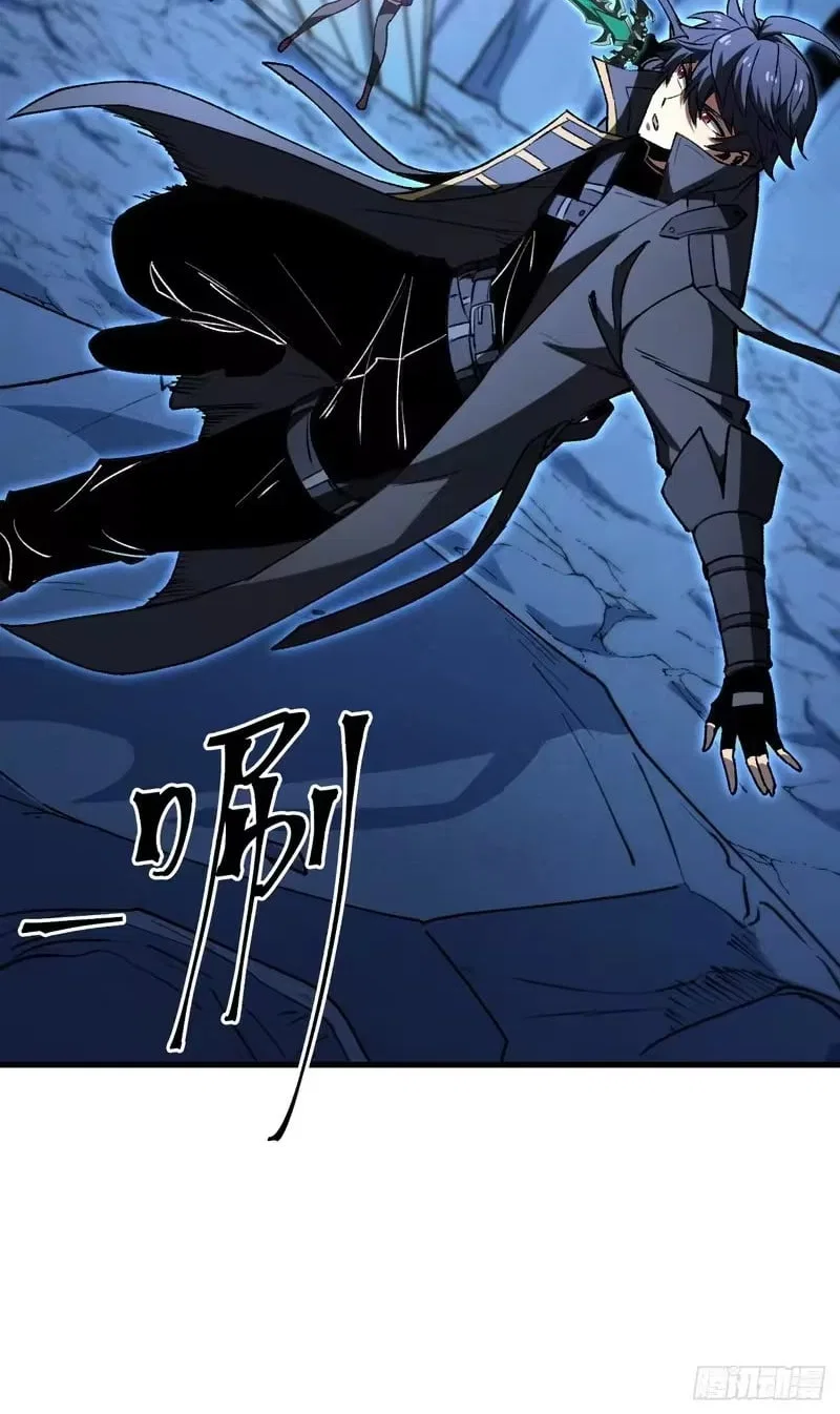 Lord of Summons! Sudden Mutation Chapter 120 – Page 34