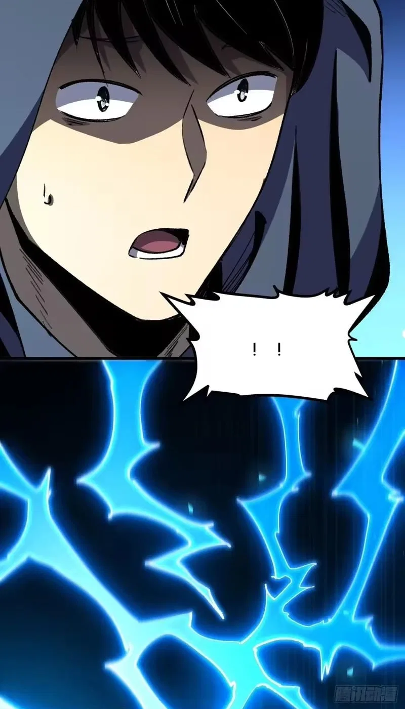 Lord of Summons! Sudden Mutation Chapter 120 – Page 92