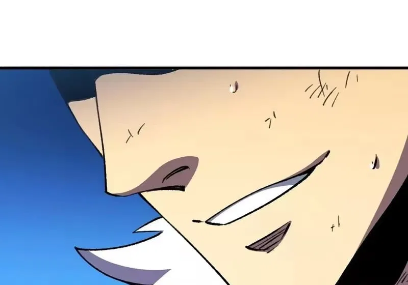 Lord of Summons! Sudden Mutation Chapter 119 – Page 36