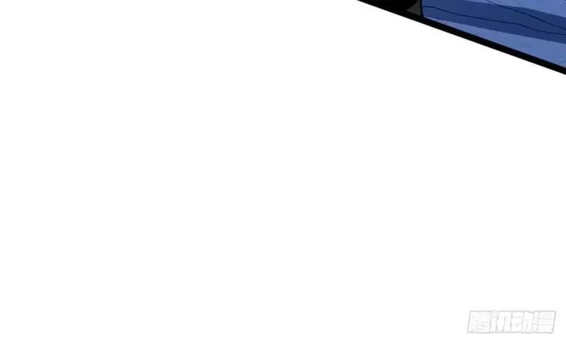 Lord of Summons! Sudden Mutation Chapter 119 – Page 79