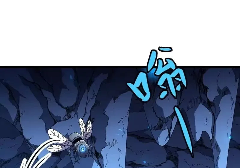 Lord of Summons! Sudden Mutation Chapter 118 – Page 44