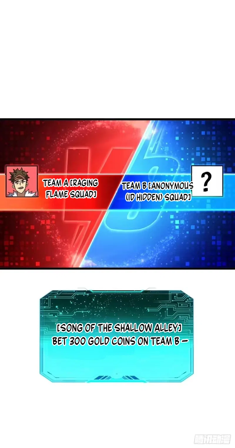 Lord of Summons! Sudden Mutation Chapter 118 – Page 75