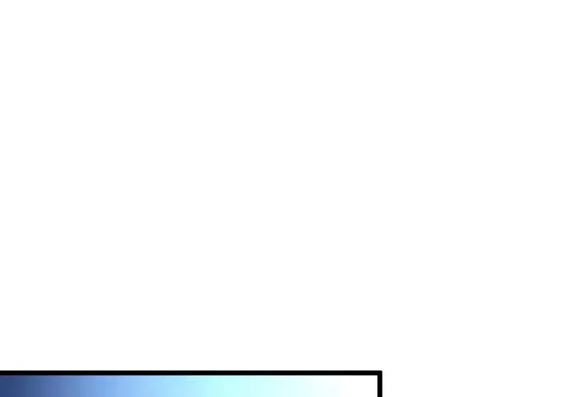 Lord of Summons! Sudden Mutation Chapter 118 – Page 79