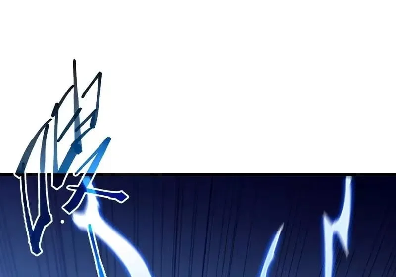 Lord of Summons! Sudden Mutation Chapter 118 – Page 85
