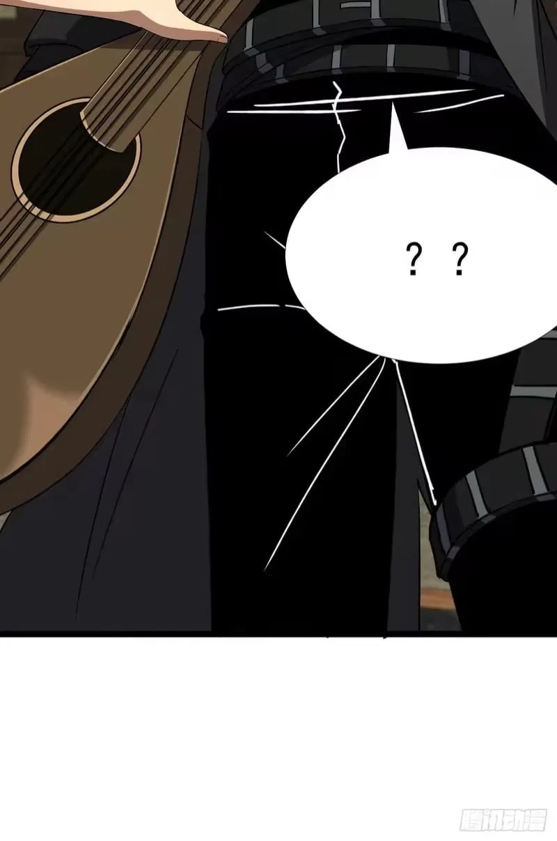 Lord of Summons! Sudden Mutation Chapter 117 – Page 2