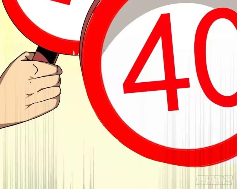 Lord of Summons! Sudden Mutation Chapter 116 – Page 90