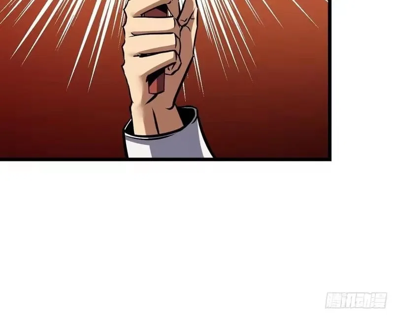 Lord of Summons! Sudden Mutation Chapter 115 – Page 50