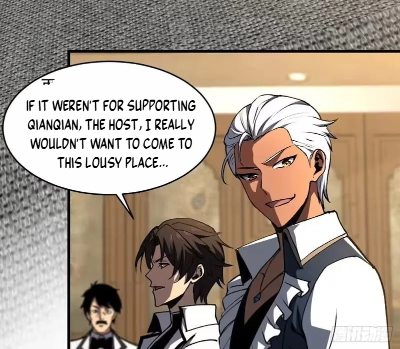 Lord of Summons! Sudden Mutation Chapter 114 – Page 73