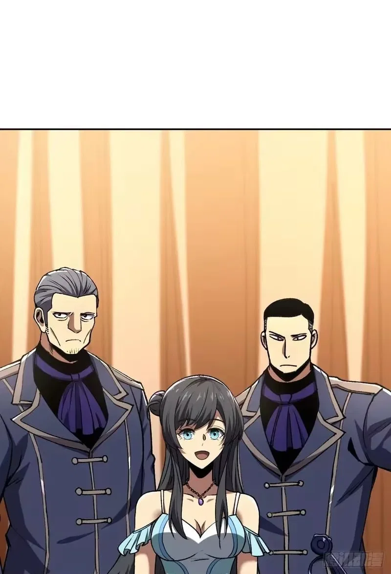 Lord of Summons! Sudden Mutation Chapter 114 – Page 98