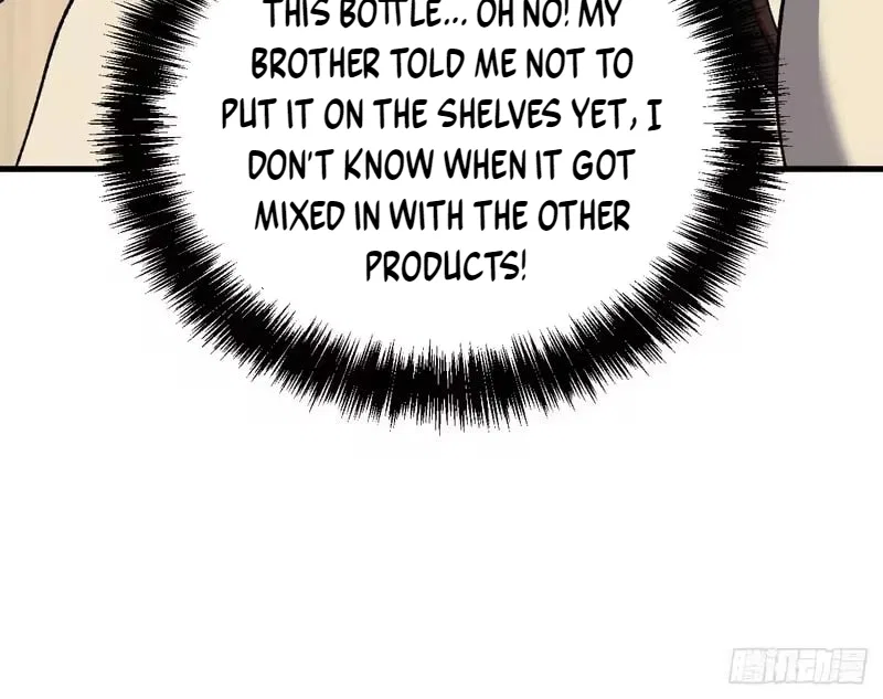 Lord of Summons! Sudden Mutation Chapter 113 – Page 9