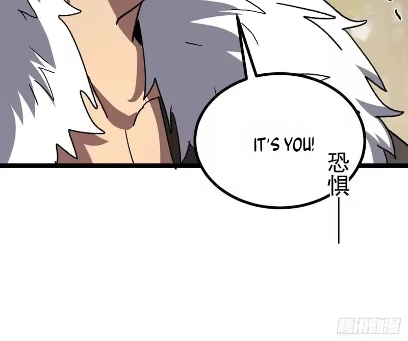 Lord of Summons! Sudden Mutation Chapter 113 – Page 68
