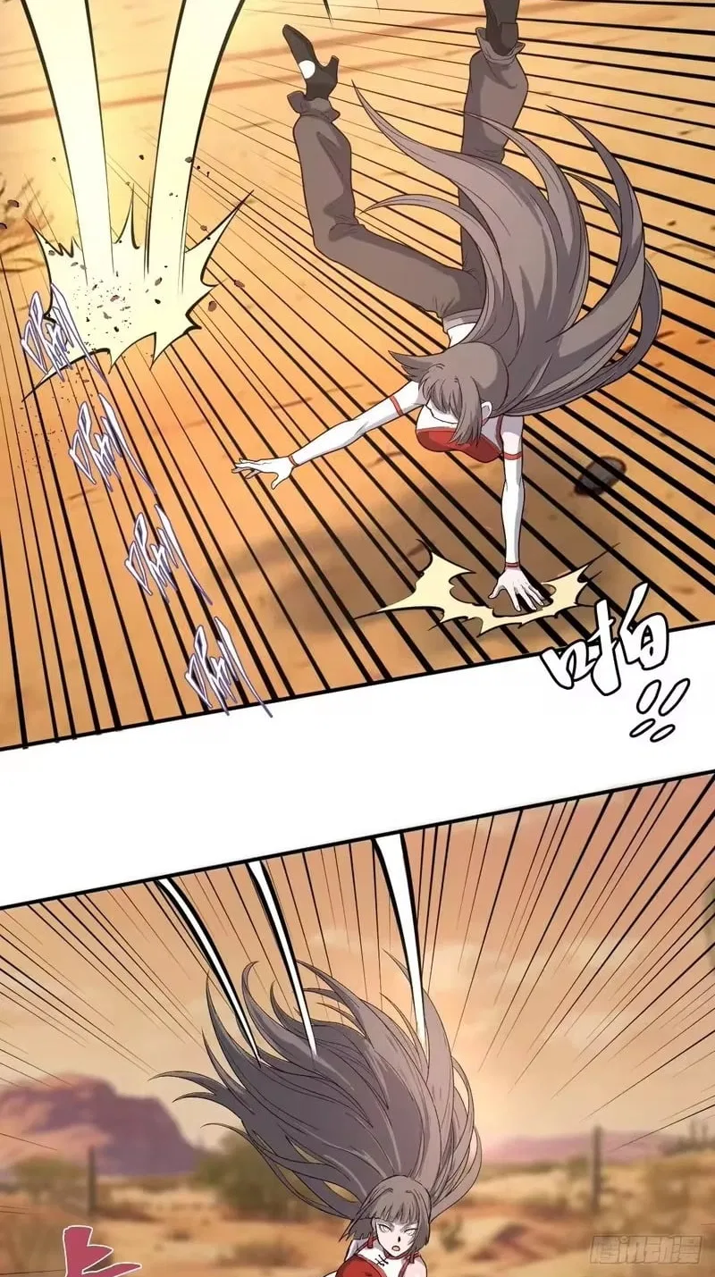 I Rely on My Harem to Conquer the World Chapter 113 – Page 15