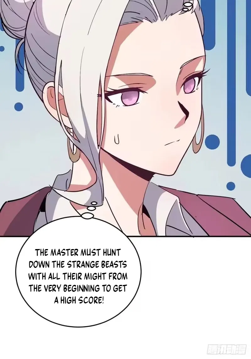 I Rely on My Harem to Conquer the World Chapter 111 – Page 9