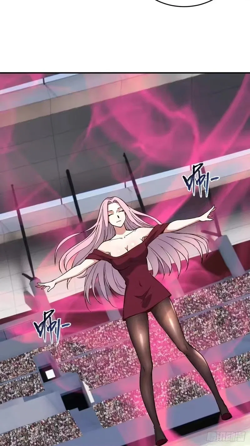 I Rely on My Harem to Conquer the World Chapter 110 – Page 30