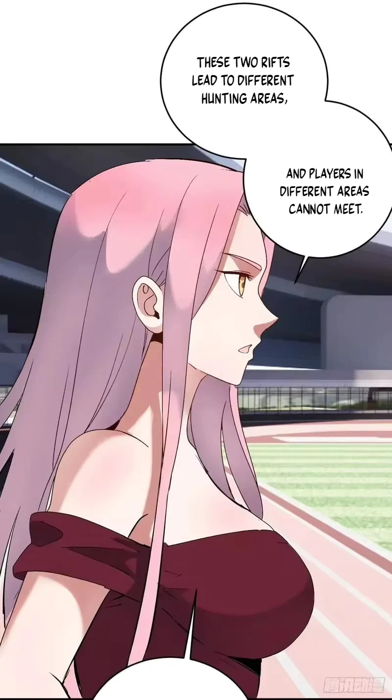 I Rely on My Harem to Conquer the World Chapter 110 – Page 37