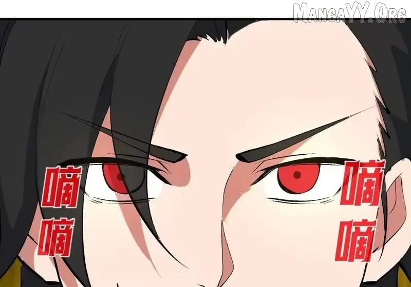 I Rely on My Harem to Conquer the World Chapter 108 – Page 9