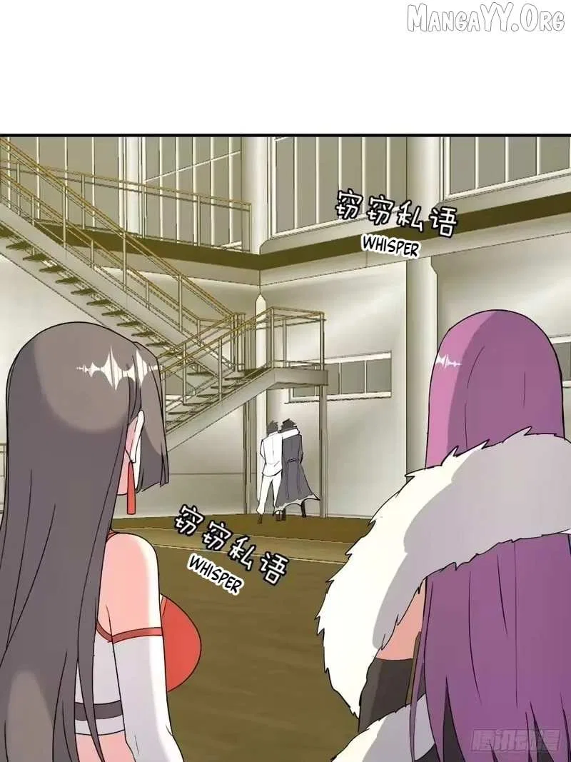 I Rely on My Harem to Conquer the World Chapter 108 – Page 32