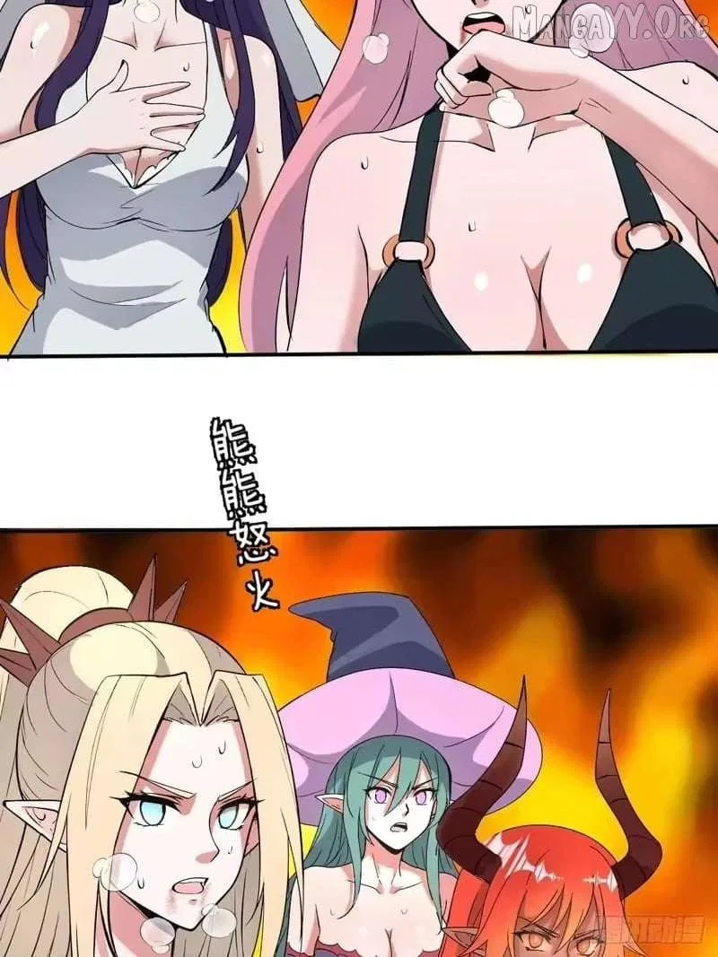 I Rely on My Harem to Conquer the World Chapter 107 – Page 18