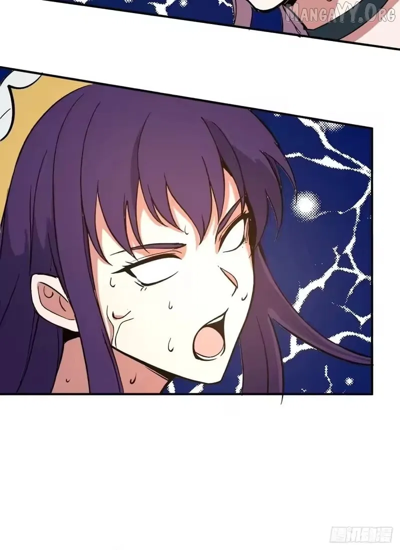 I Rely on My Harem to Conquer the World Chapter 106 – Page 23