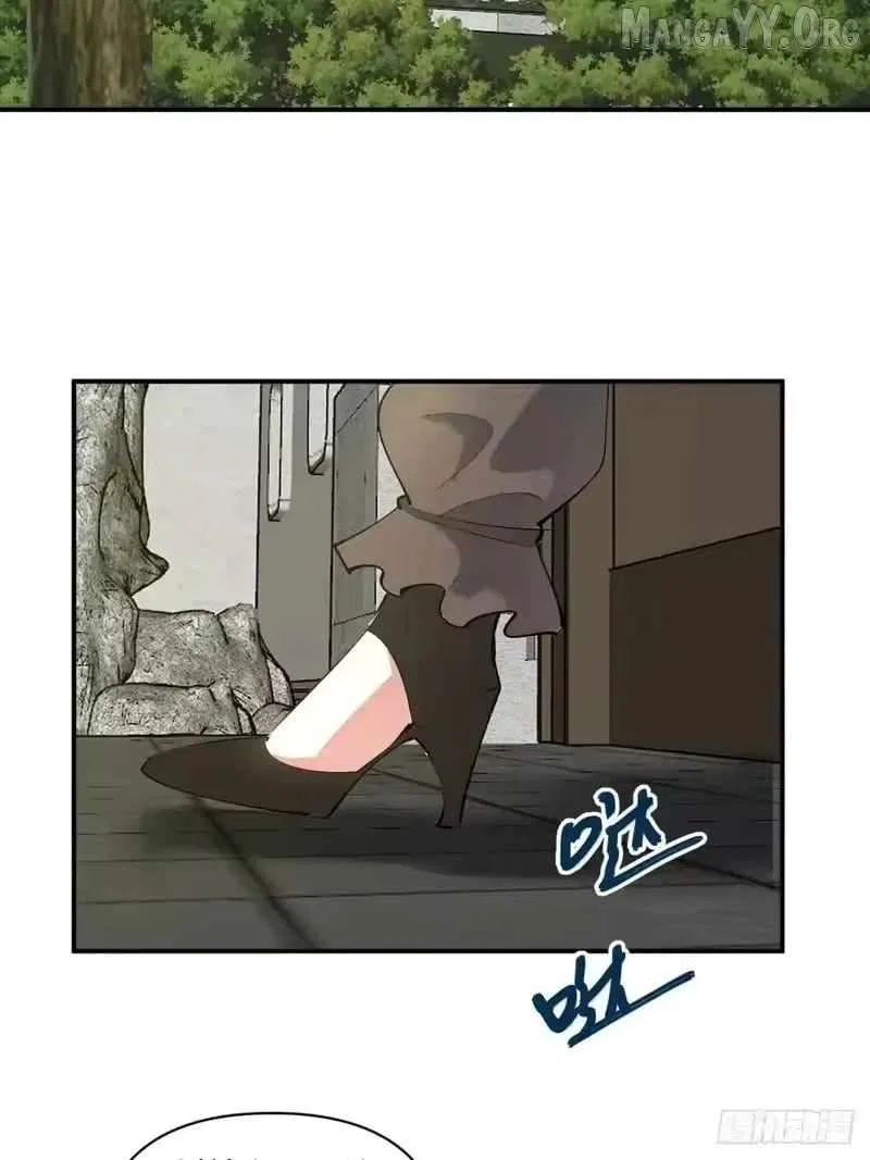 I Rely on My Harem to Conquer the World Chapter 105 – Page 4
