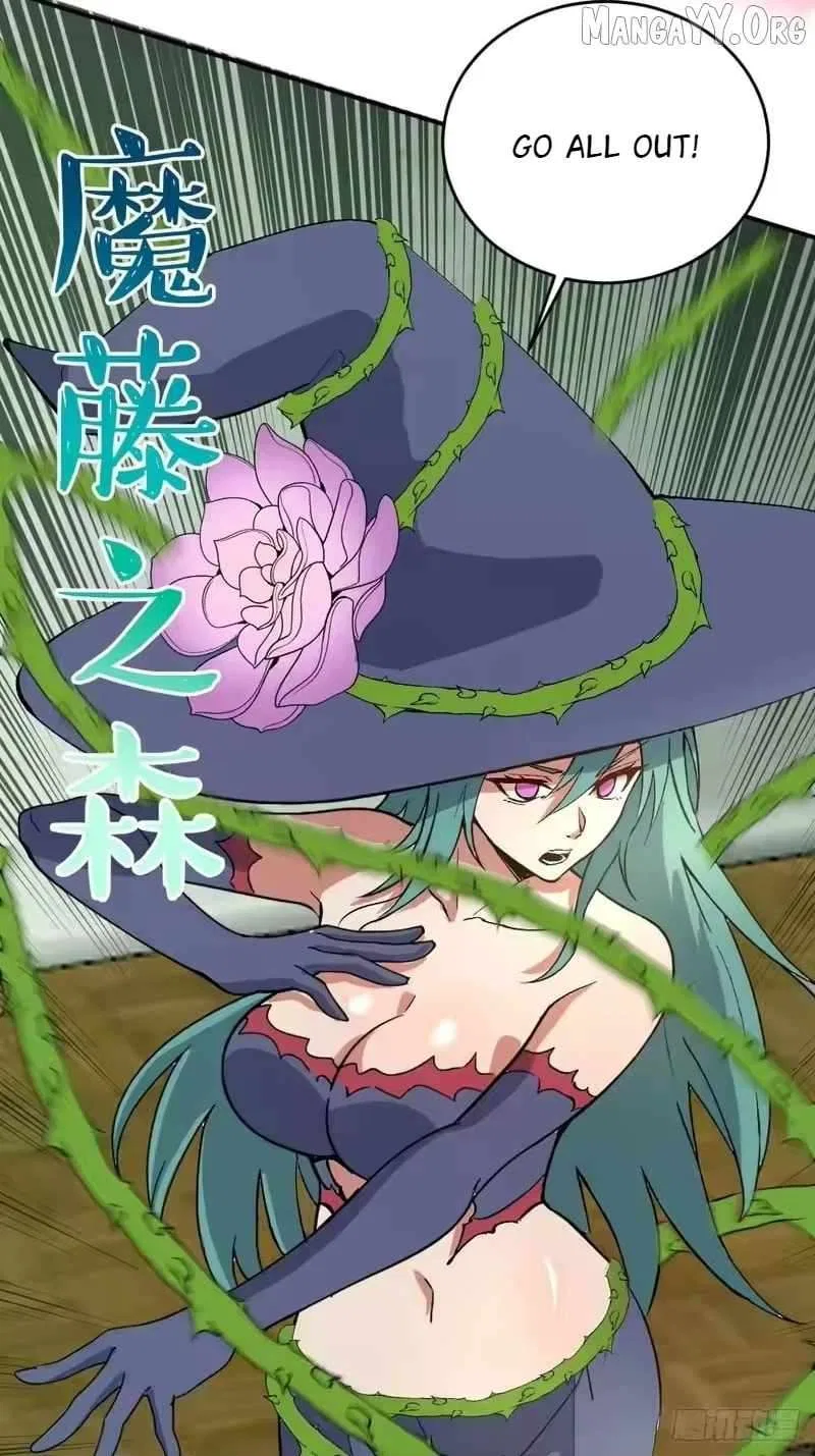 I Rely on My Harem to Conquer the World Chapter 105 – Page 35