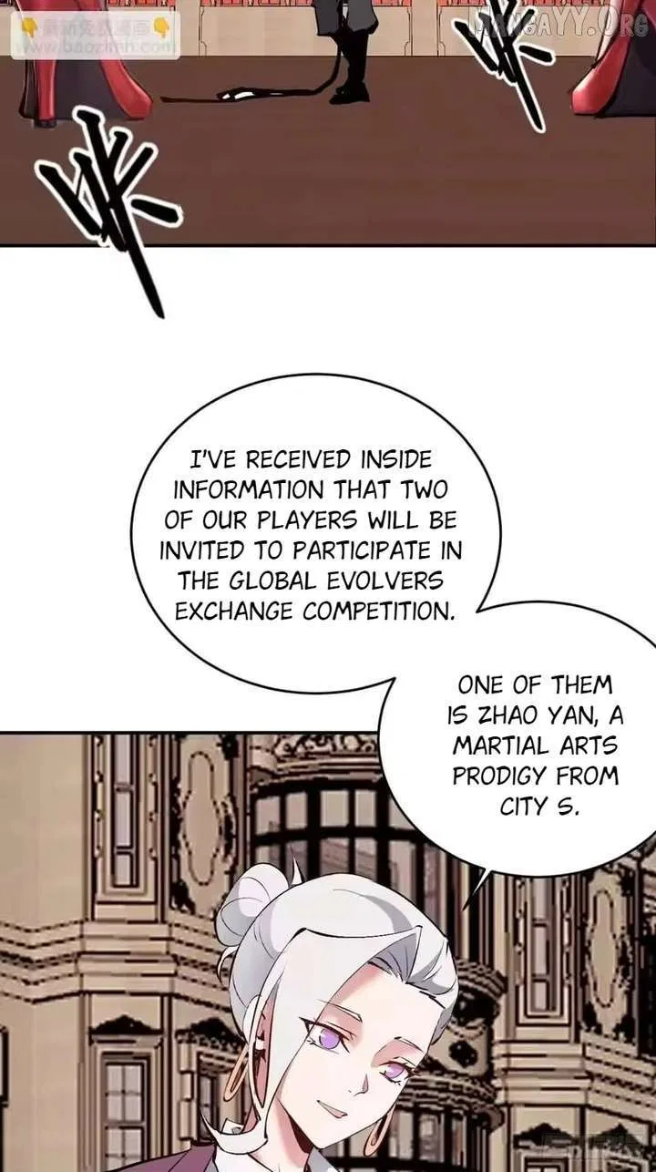 I Rely on My Harem to Conquer the World Chapter 104 – Page 27