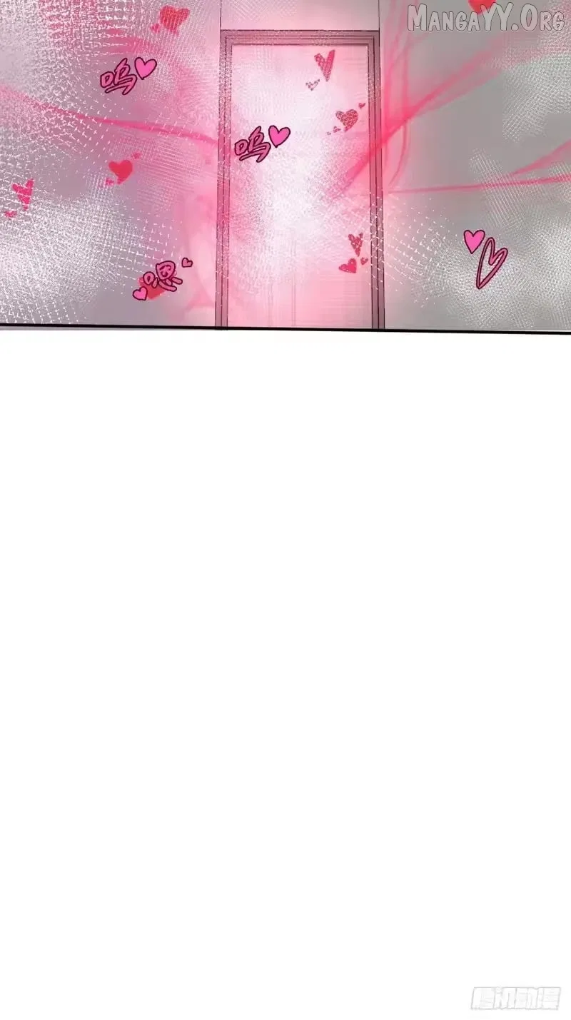 I Rely on My Harem to Conquer the World Chapter 102 – Page 29