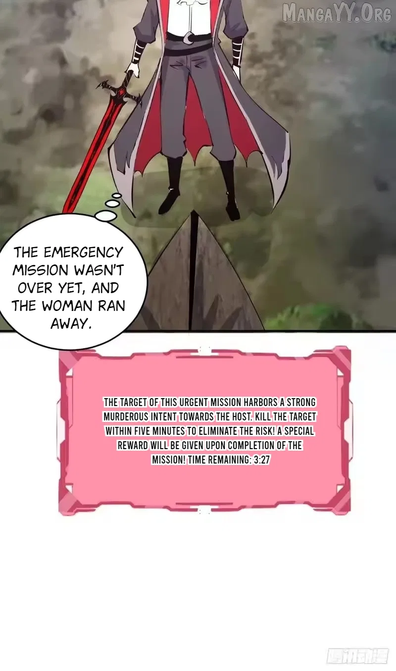 I Rely on My Harem to Conquer the World Chapter 101 – Page 26